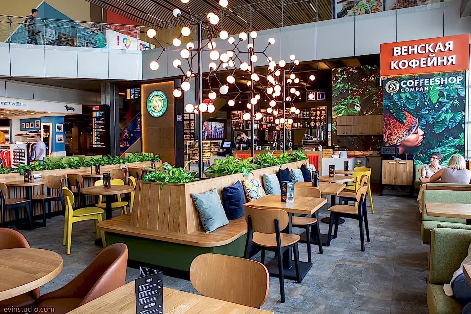 Coffeeshop Company.  Евгений Евин фотограф