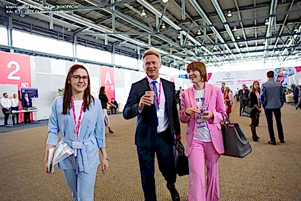 Фотограф на выставку Иннопром