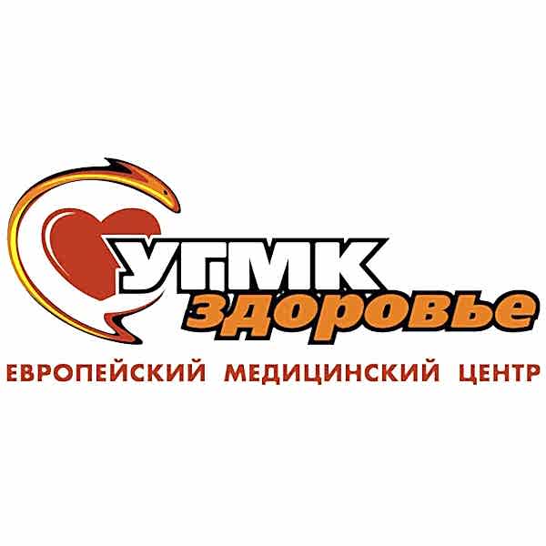 Фотосъемка для клиники УГМК Здоровье