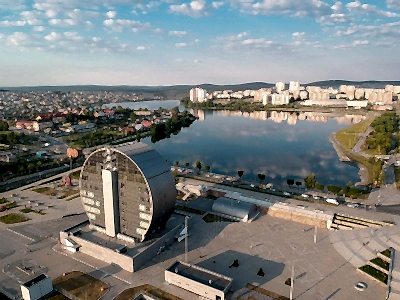 Дом-шайба. Первоуральск 2020. Аэрофотограф Евгений Евин