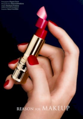 Фотосъемка от студии EVIN для Cosmopolitan