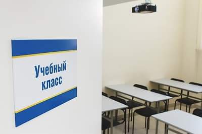 Фотосъемка офисного помещения в Алматы