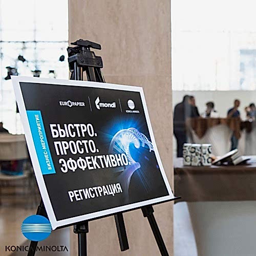 Репортажная фотосъемка в Алматы. Съемка мероприятия, фотоотчет