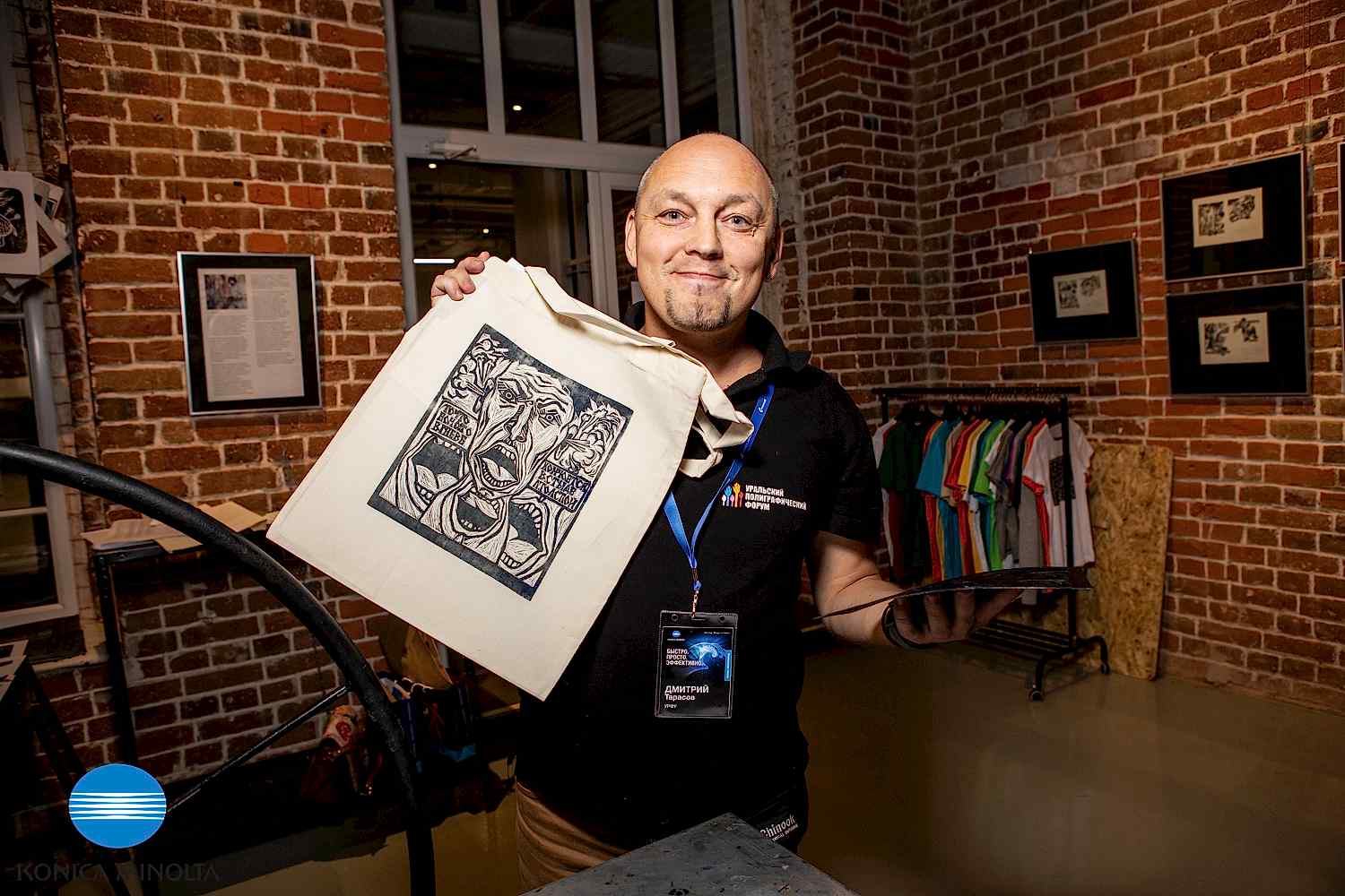 Фотограф в Алматы Евгений Евин