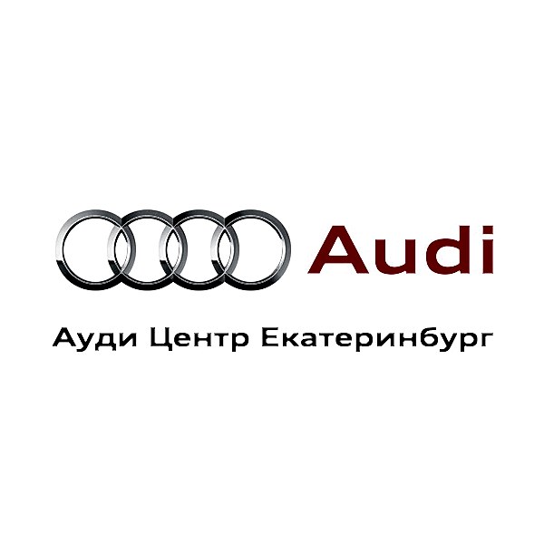 Фотограф для AUDI Алматы Евгений Евин