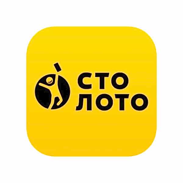 Фотограф Евгений Евин для ГосЛото 